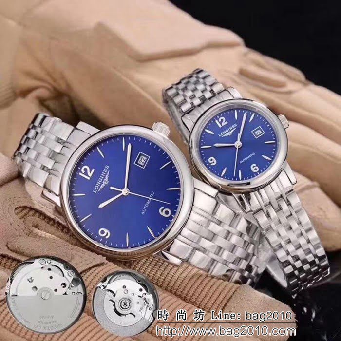 LONGINES浪琴 熱賣款 精品情侶對表 WSS1305